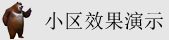 www.添嫩逼